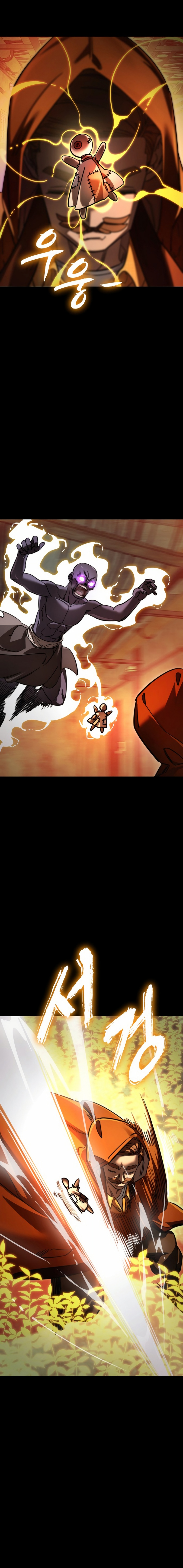 Regreso del Rey del Infierno Capitulo 61 página 9