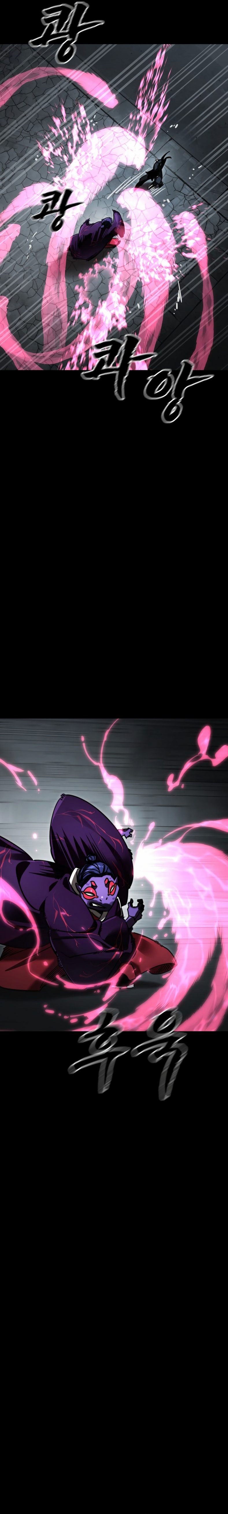 Regreso del Rey del Infierno Capitulo 63 página 8