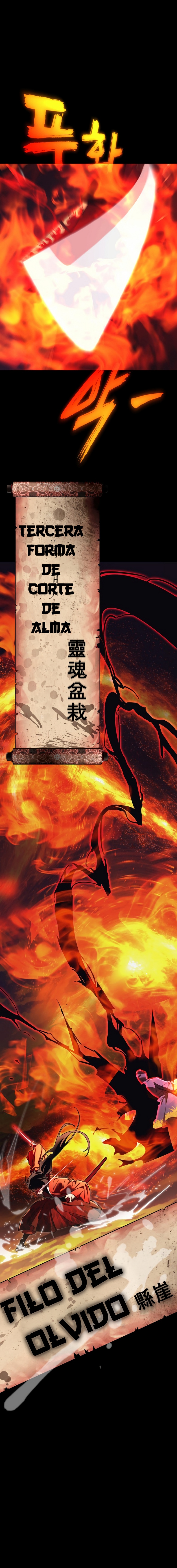 Regreso del Rey del Infierno Capitulo 67 página 25