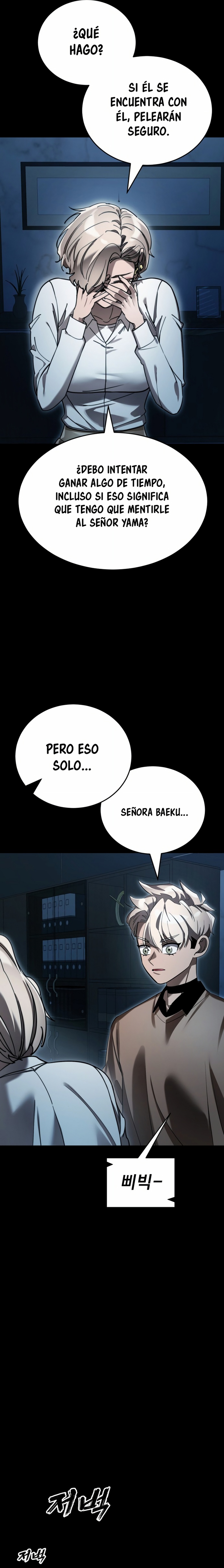 Regreso del Rey del Infierno Capitulo 70 página 23