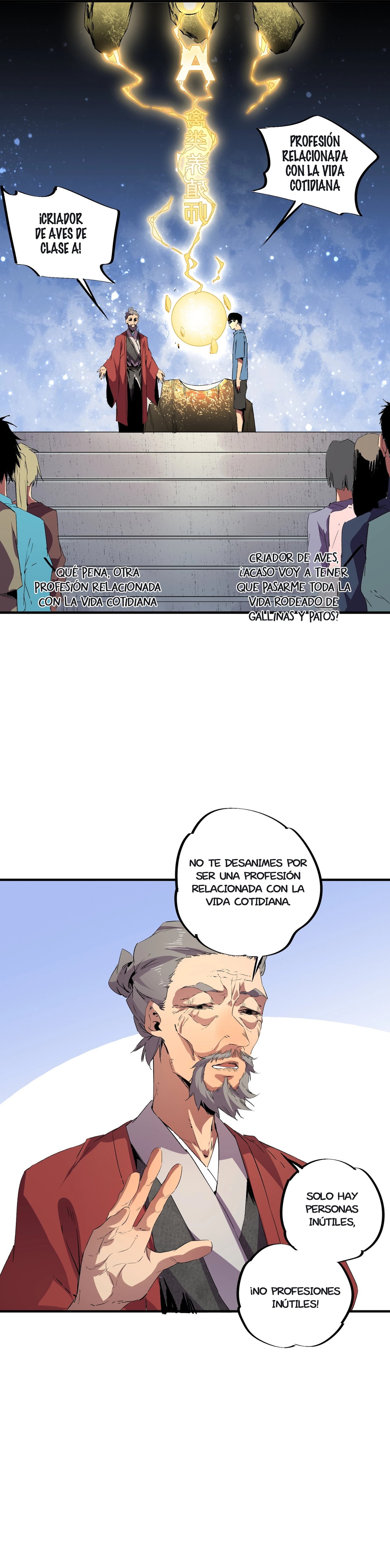 Inmortal Como un Hechicero Prohibido Capitulo 1.2 página 4