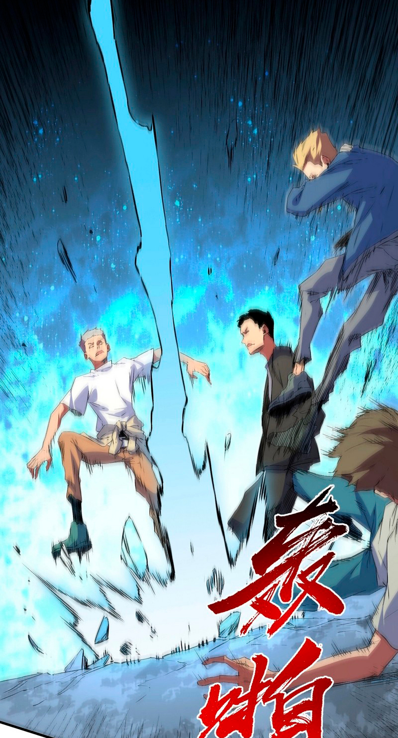 Inmortal Como un Hechicero Prohibido Capitulo 2 página 22