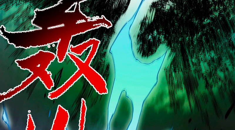 Inmortal Como un Hechicero Prohibido Capitulo 2 página 65