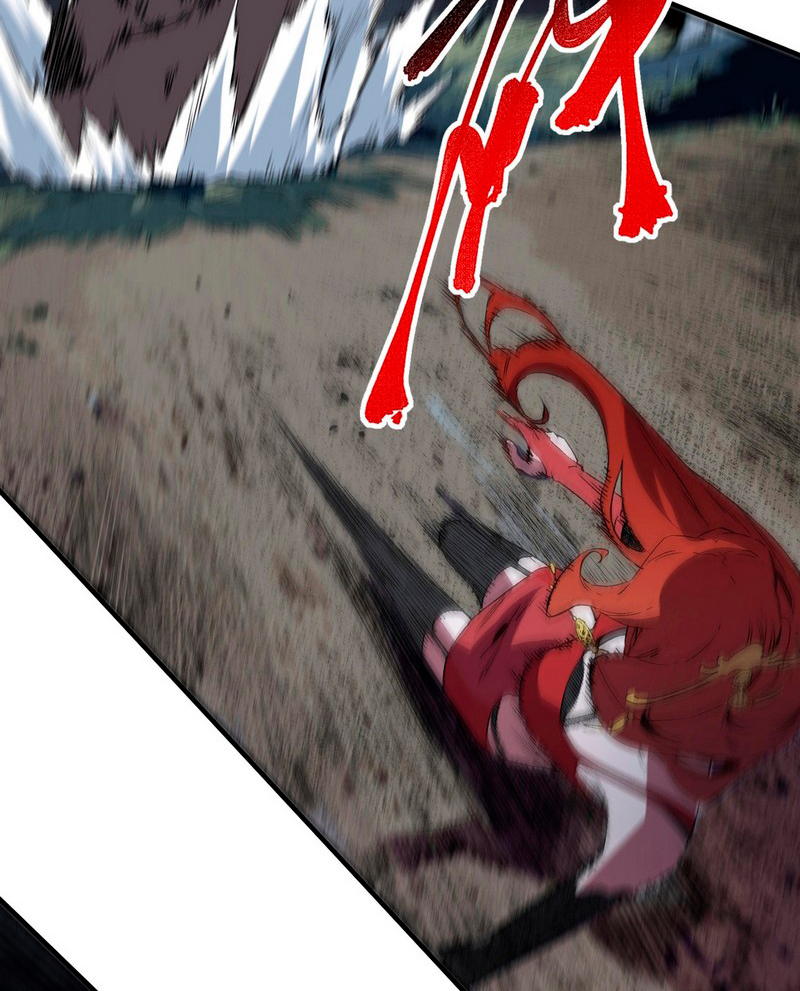 Inmortal Como un Hechicero Prohibido Capitulo 3 página 47