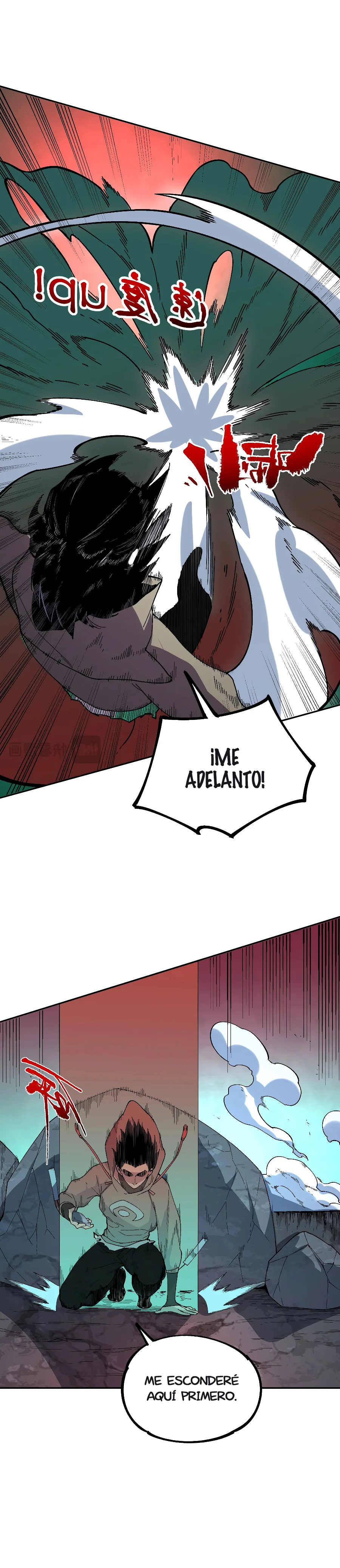 Inmortal Como un Hechicero Prohibido Capitulo 45 página 11