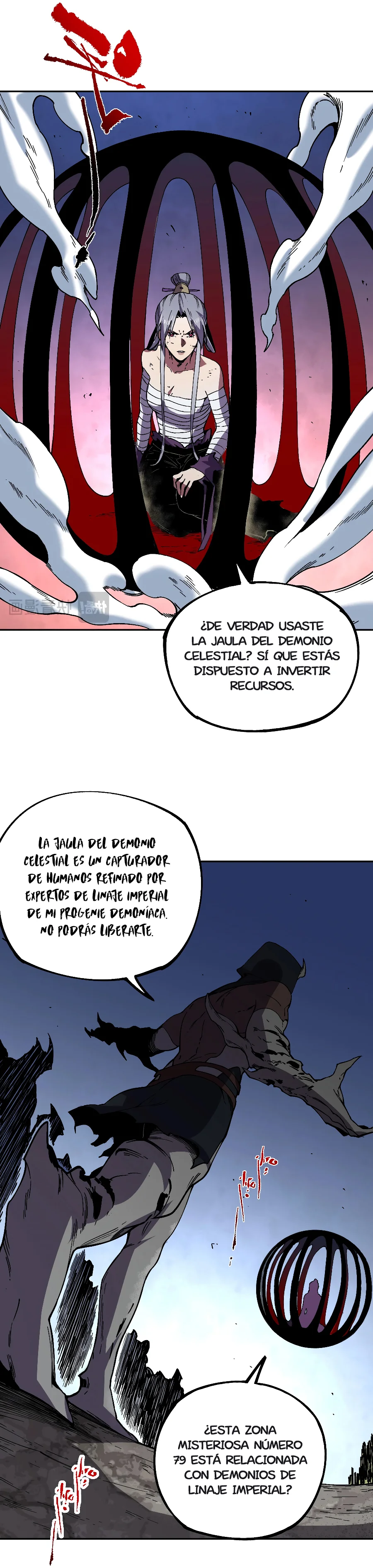 Inmortal Como un Hechicero Prohibido Capitulo 45 página 17