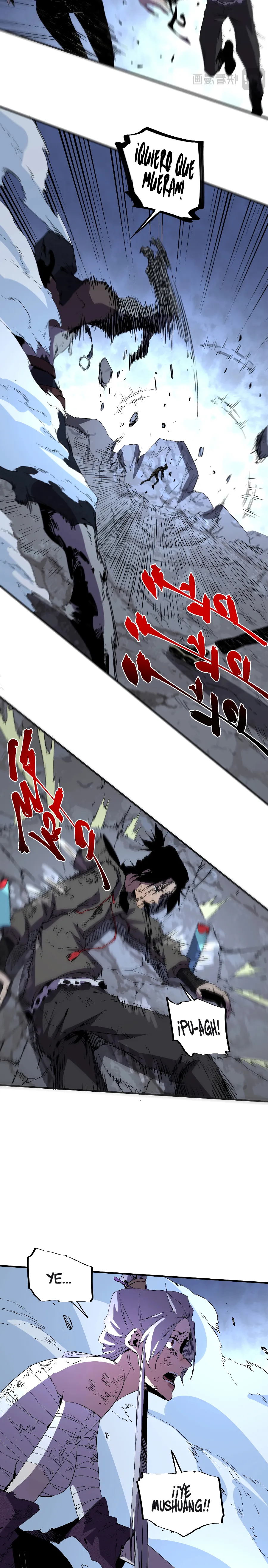 Inmortal Como un Hechicero Prohibido Capitulo 46 página 16