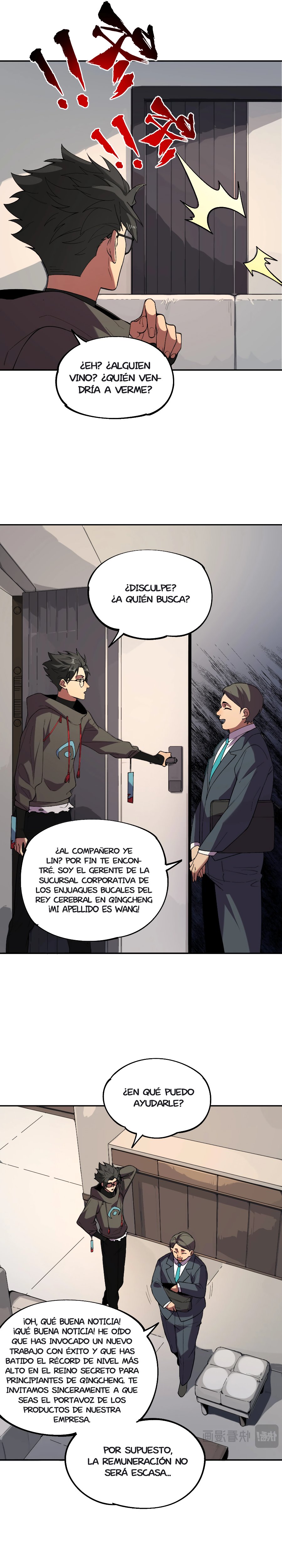 Inmortal Como un Hechicero Prohibido Capitulo 5.1 página 12