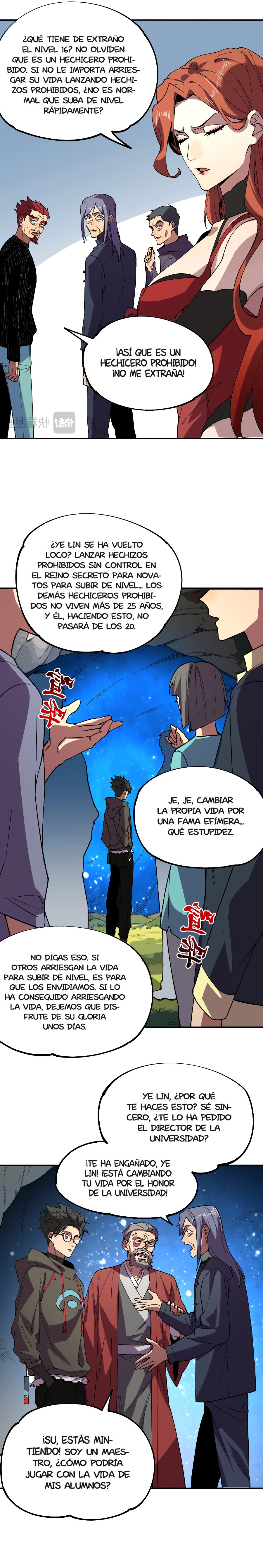 Inmortal Como un Hechicero Prohibido Capitulo 5.1 página 6