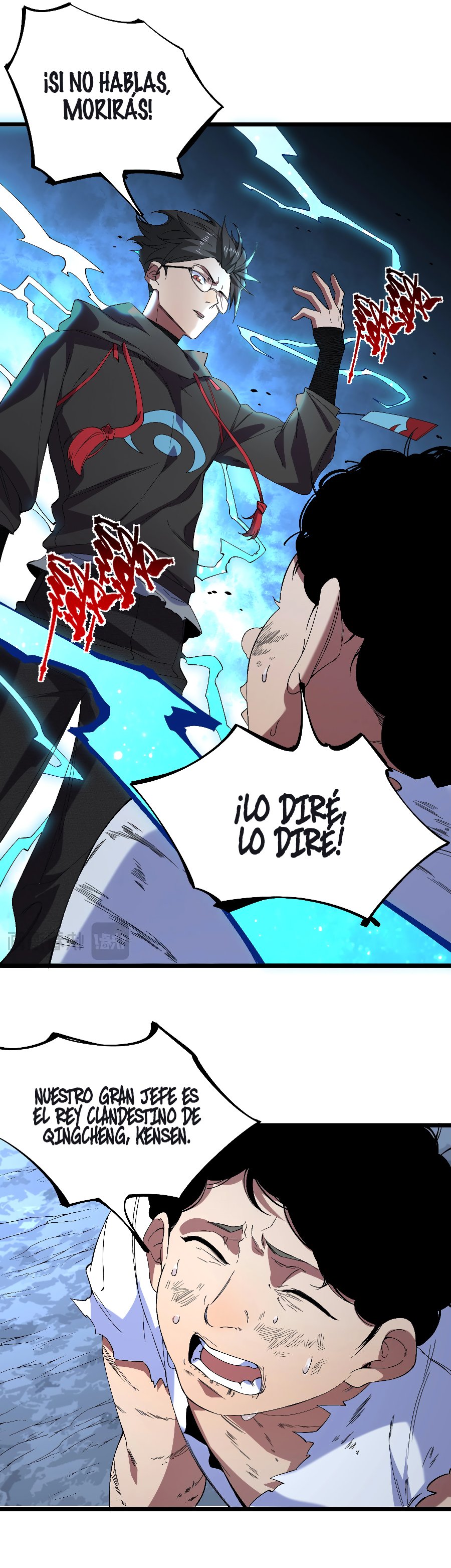 Inmortal Como un Hechicero Prohibido Capitulo 5.2 página 14