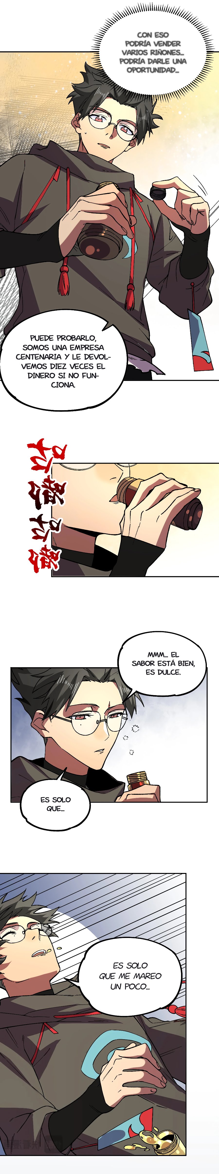 Inmortal Como un Hechicero Prohibido Capitulo 5.2 página 3