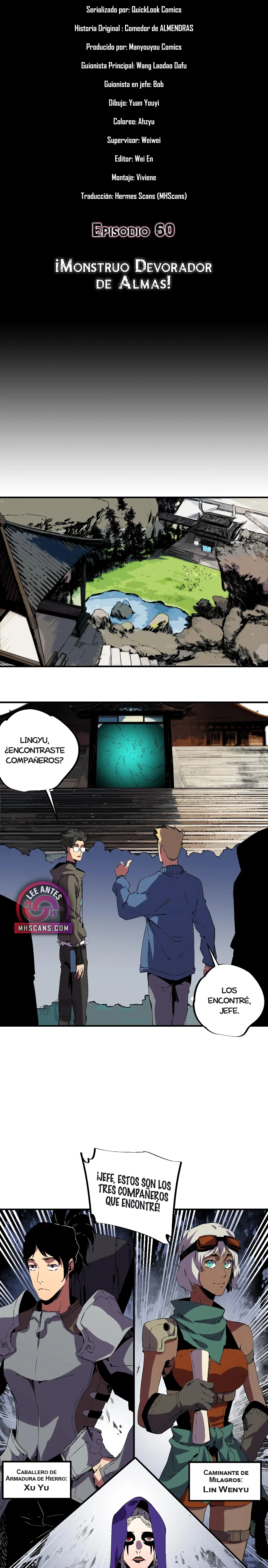 Inmortal Como un Hechicero Prohibido Capitulo 60 página 4