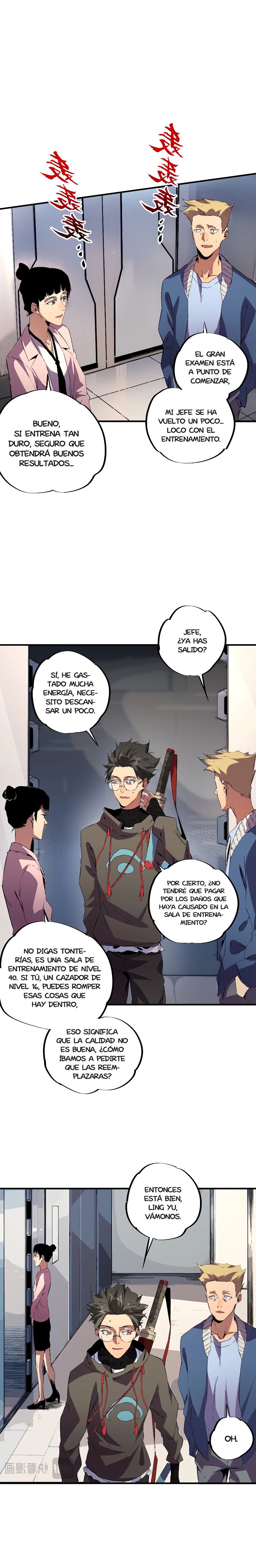 Inmortal Como un Hechicero Prohibido Capitulo 8.1 página 5
