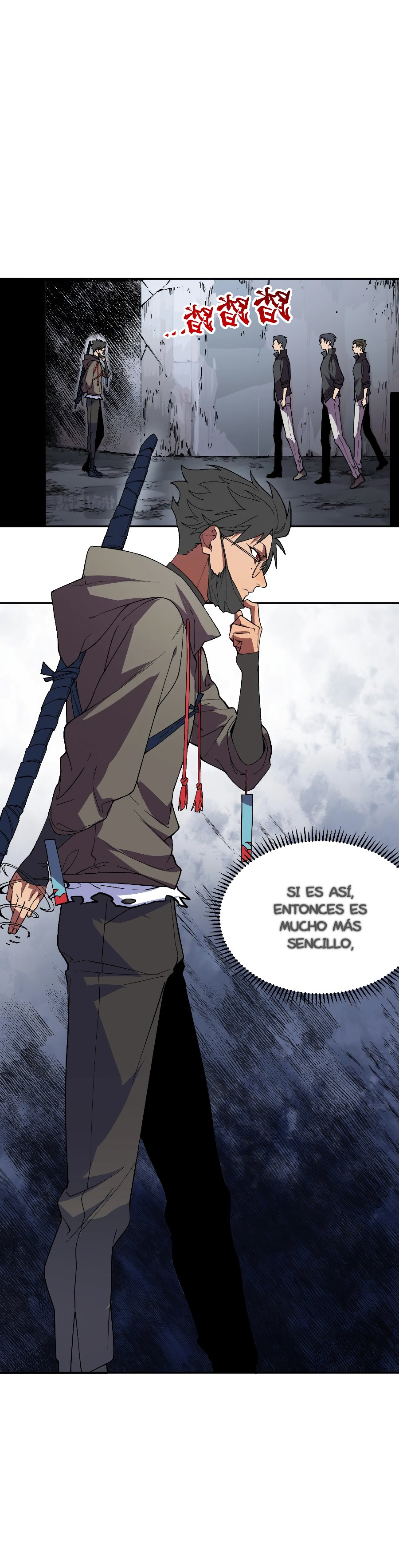 Inmortal Como un Hechicero Prohibido Capitulo 9.1 página 4