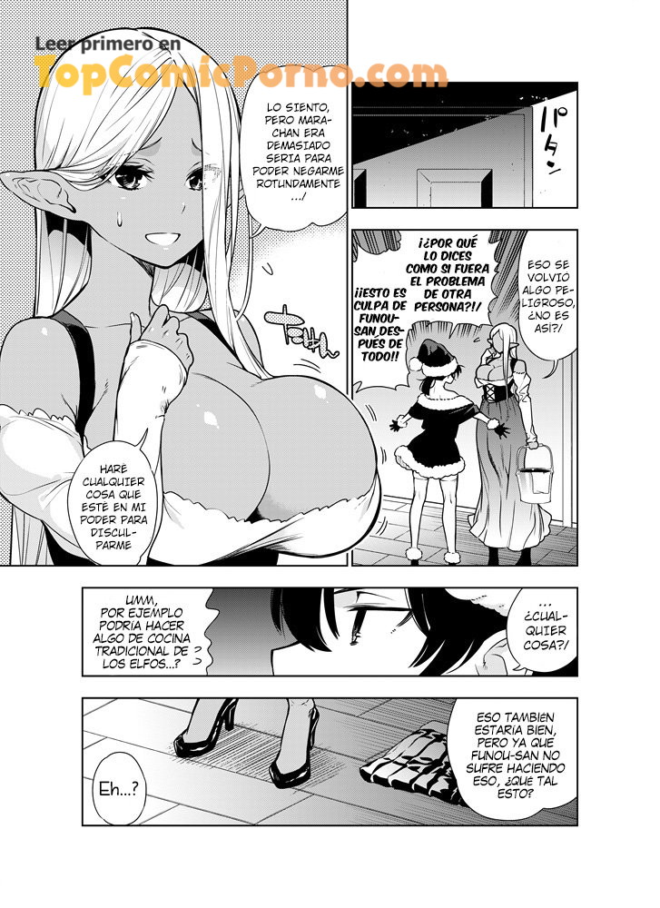 Futanari No Elf Capitulo 13.1 página 5