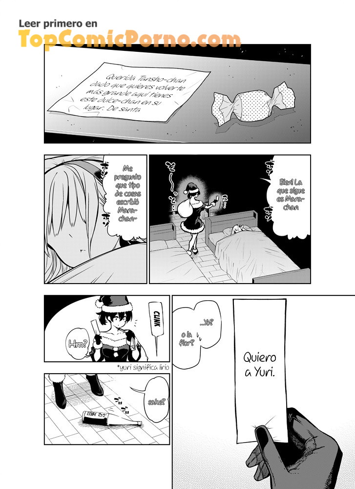 Futanari No Elf Capitulo 13 página 7