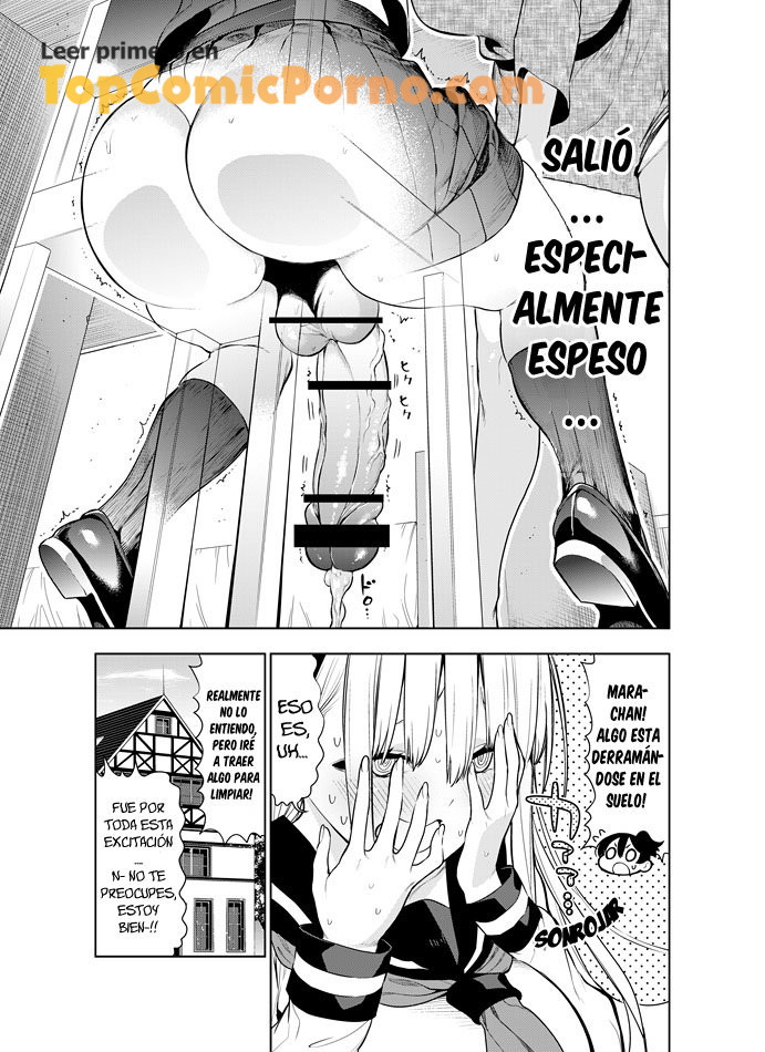 Futanari No Elf Capitulo 16 página 5