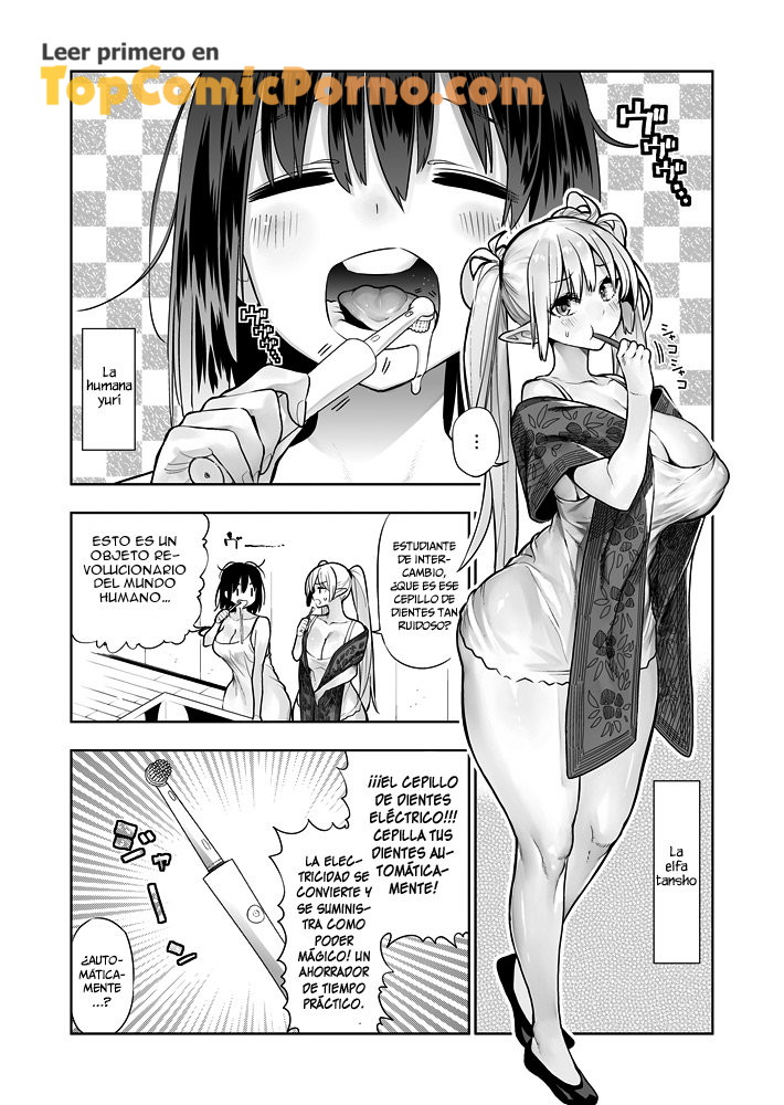 Futanari No Elf Capitulo 17 página 2