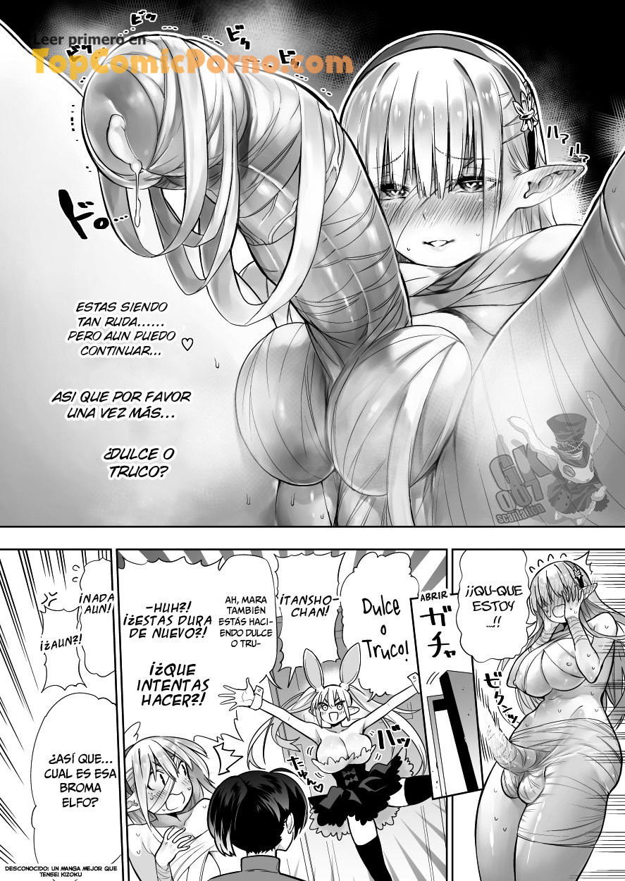 Futanari No Elf Capitulo 21 página 5