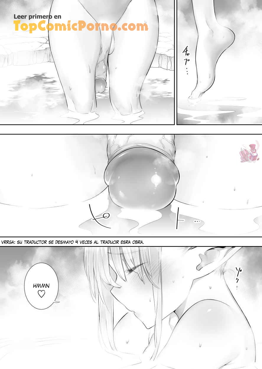 Futanari No Elf Capitulo 22 página 5