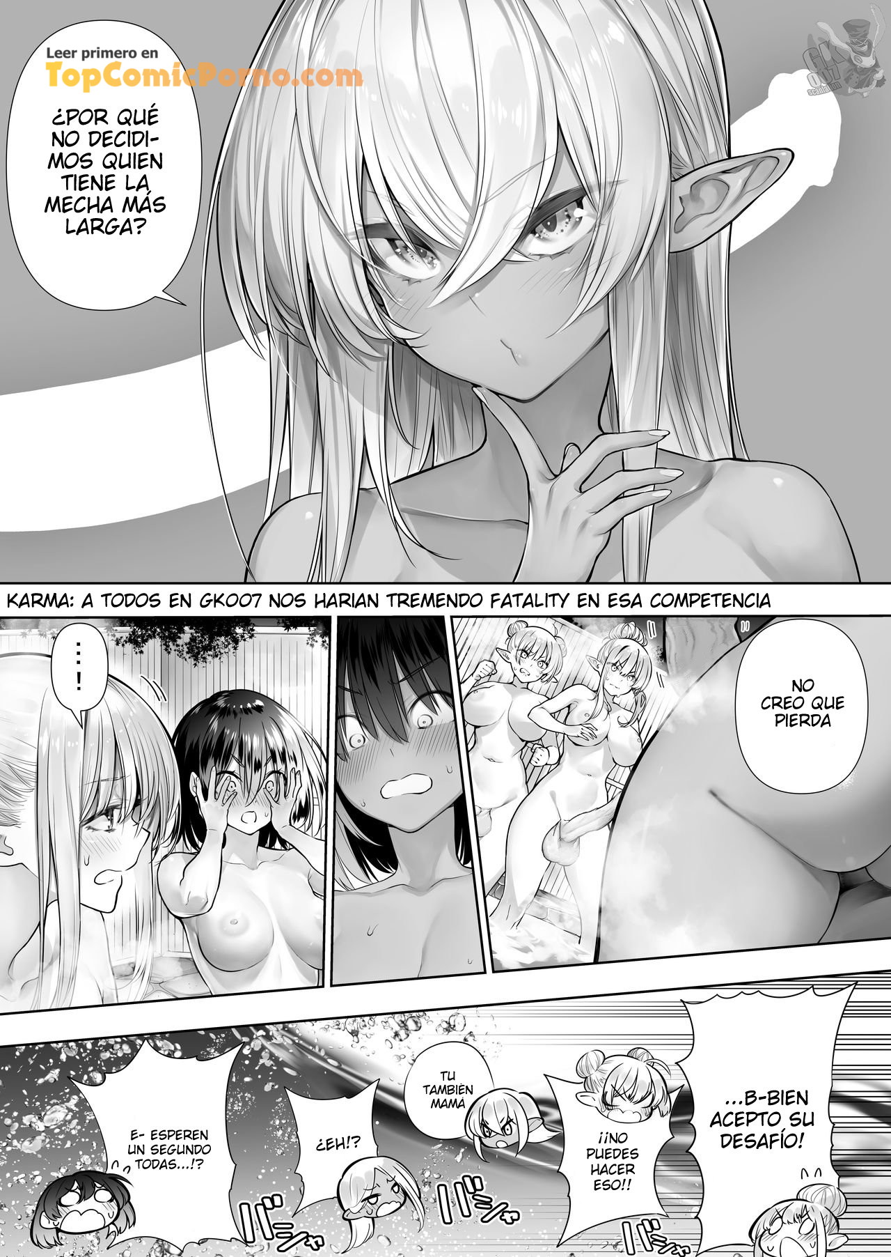 Futanari No Elf Capitulo 23 página 2