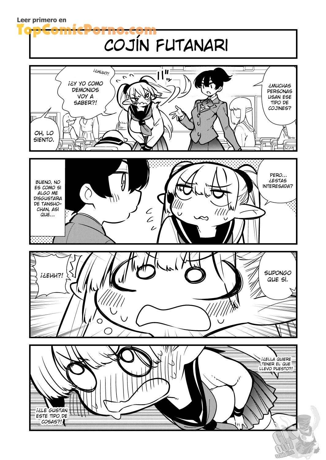 Futanari No Elf Capitulo 26.5 página 4