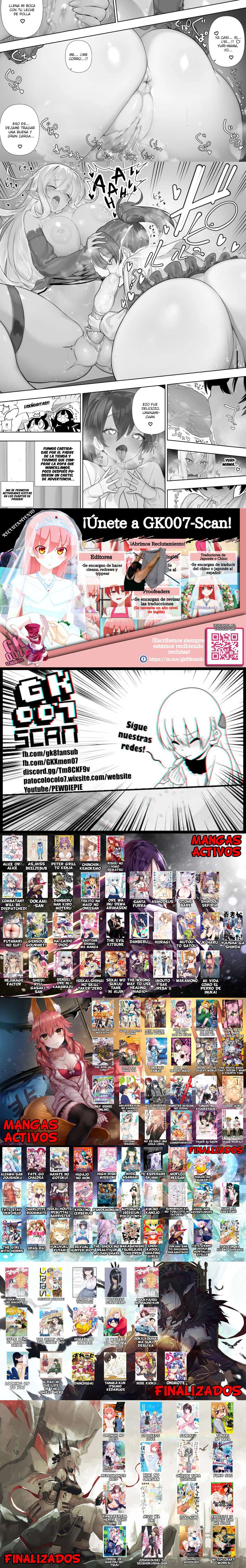 Futanari No Elf Capitulo 37 página 3