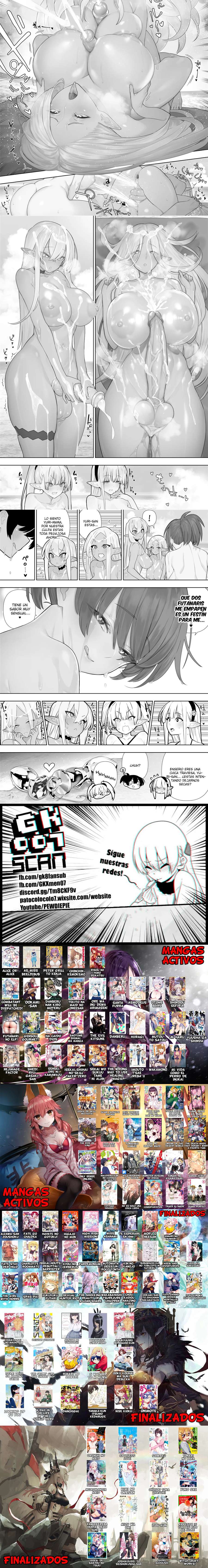 Futanari No Elf Capitulo 40 página 4