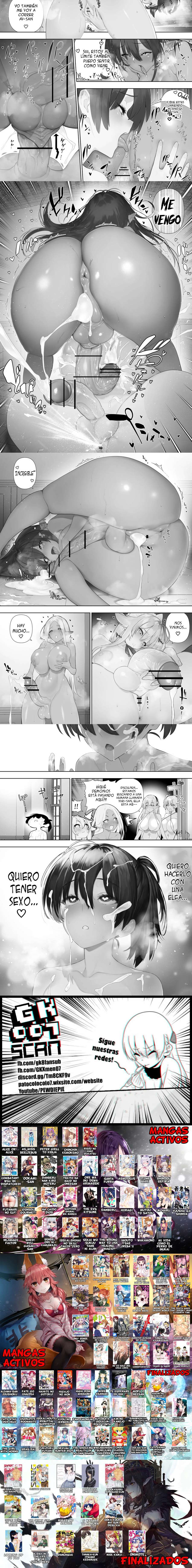Futanari No Elf Capitulo 41 página 4
