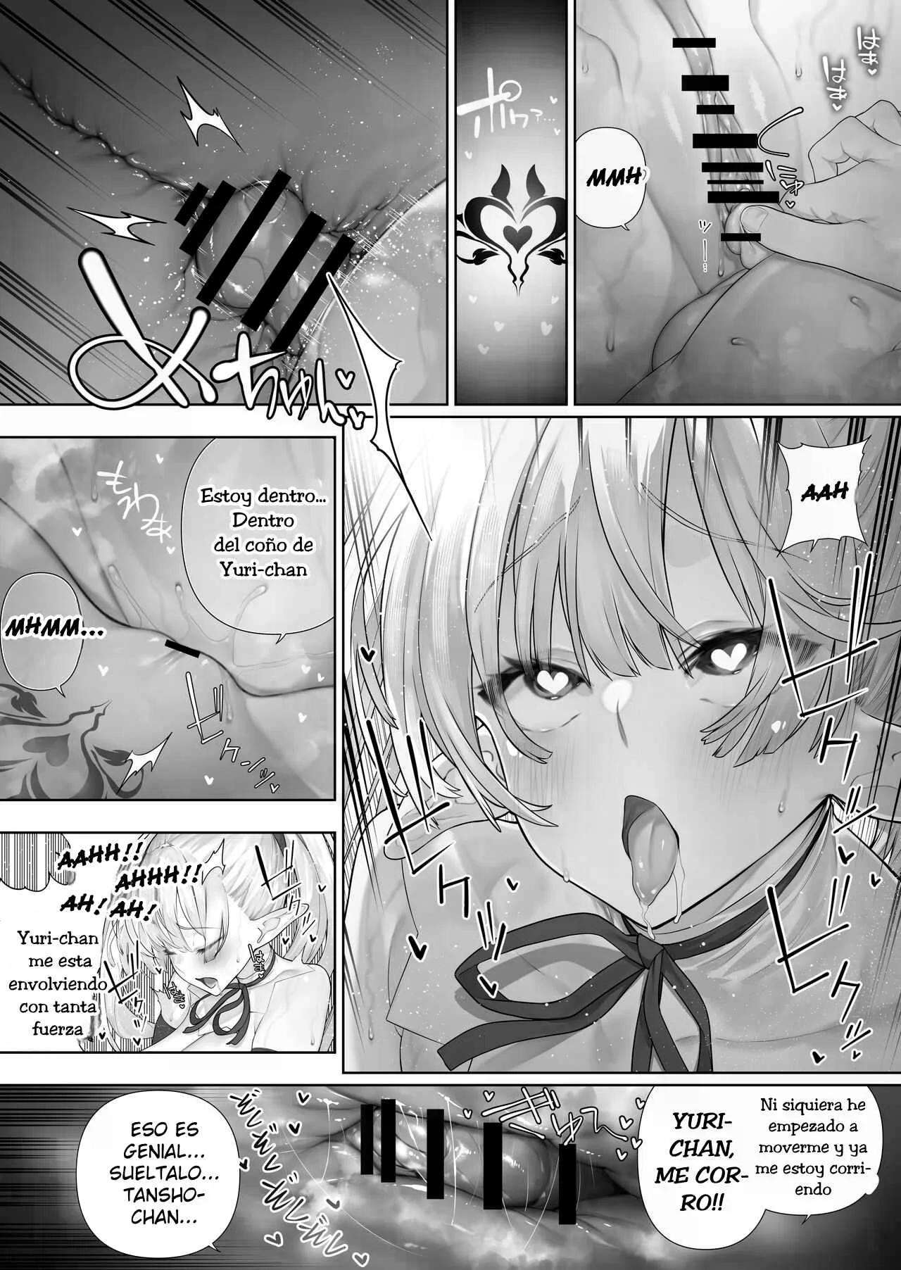 Futanari No Elf Capitulo 43 página 17