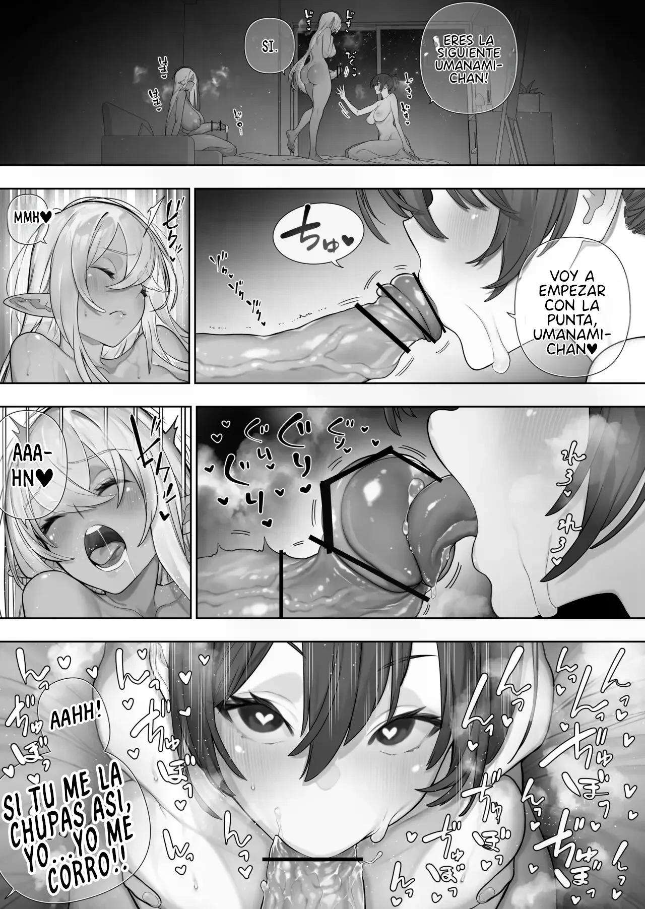 Futanari No Elf Capitulo 44 página 21