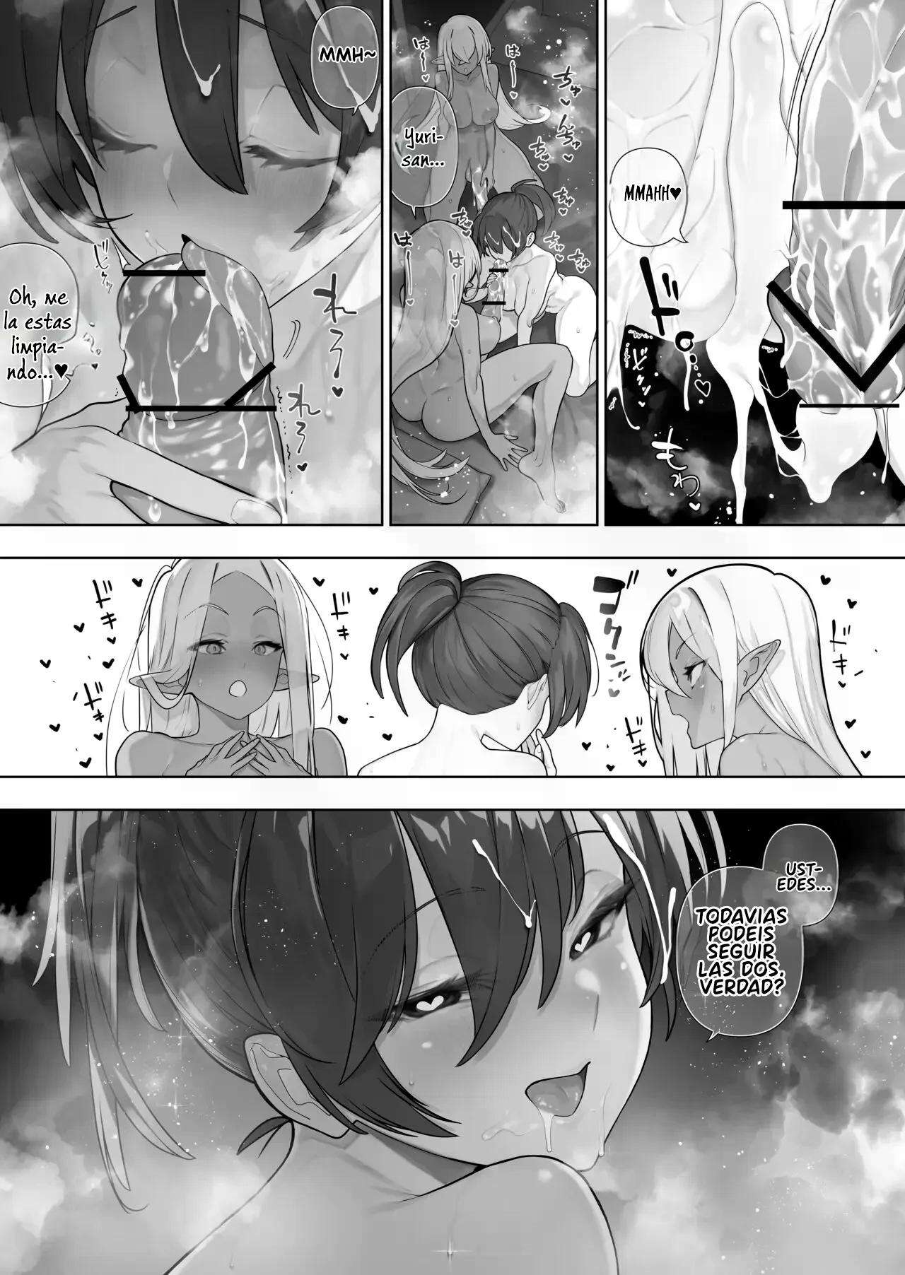 Futanari No Elf Capitulo 44 página 34