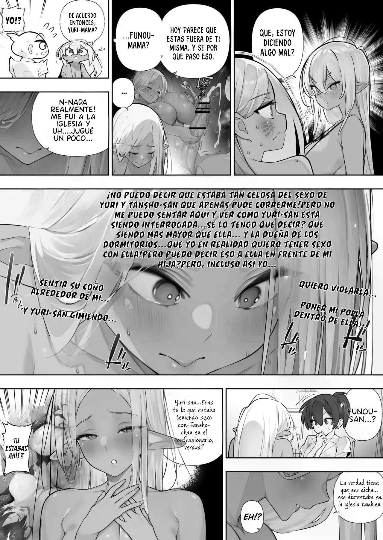 Futanari No Elf Capitulo 44 página 5