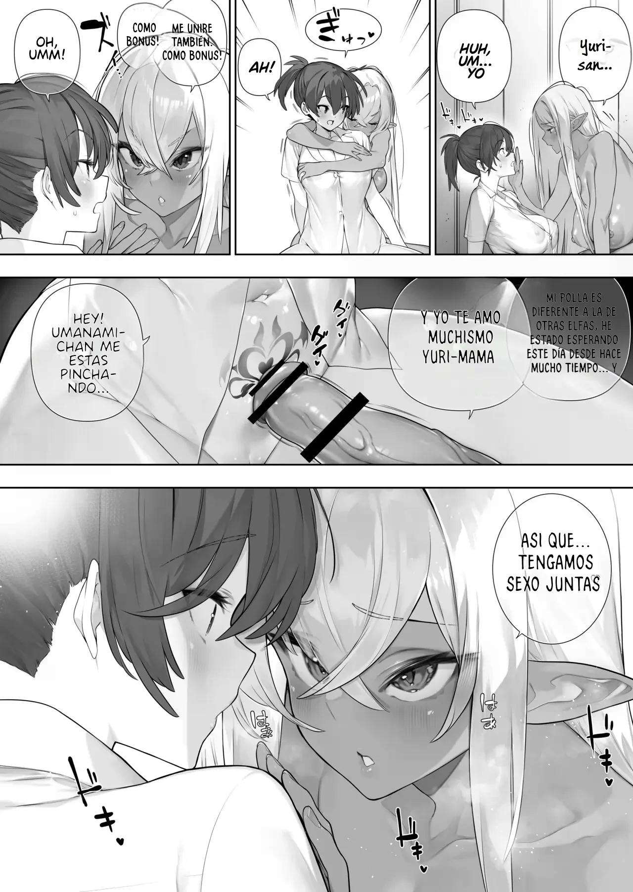 Futanari No Elf Capitulo 44 página 8