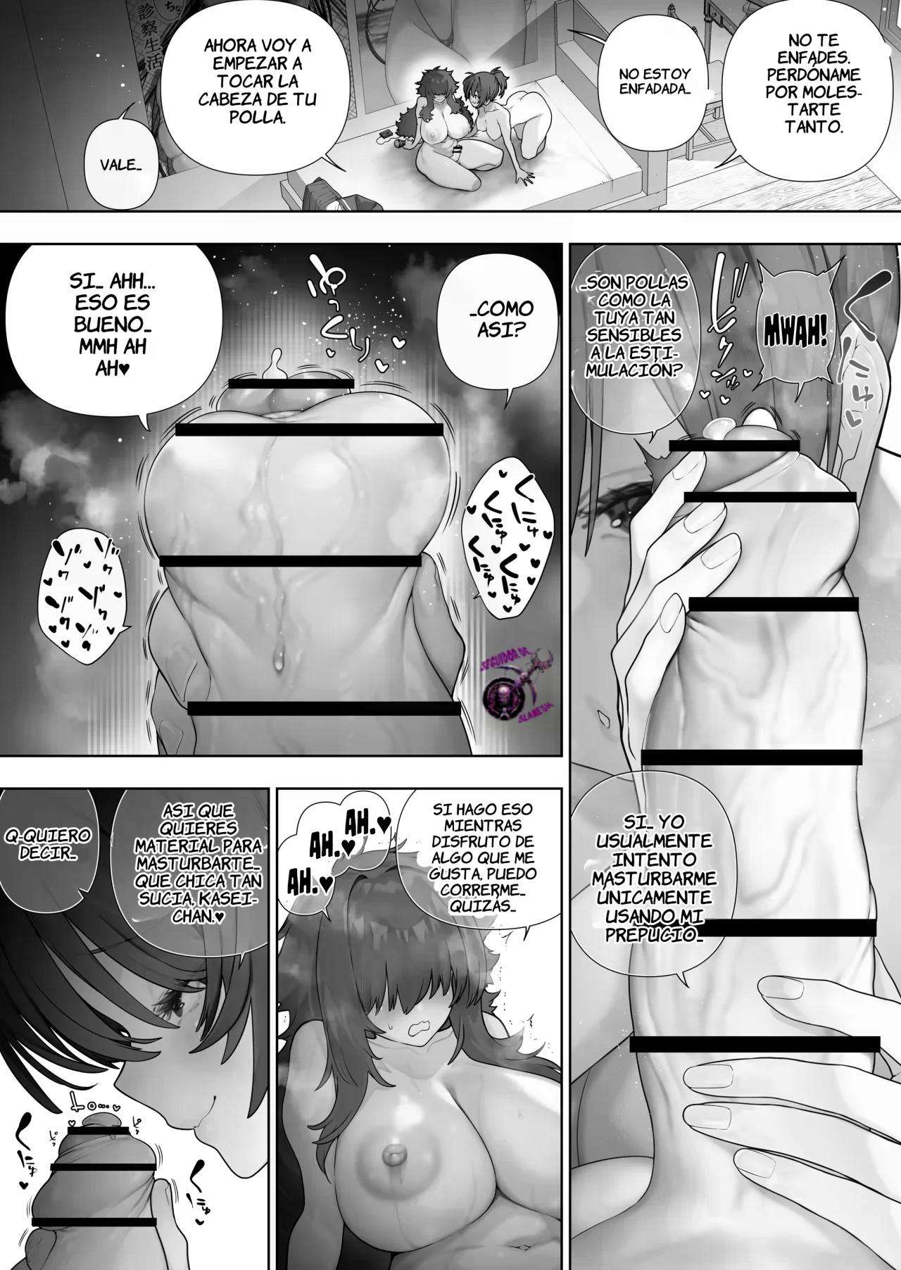 Futanari No Elf Capitulo 46 página 20