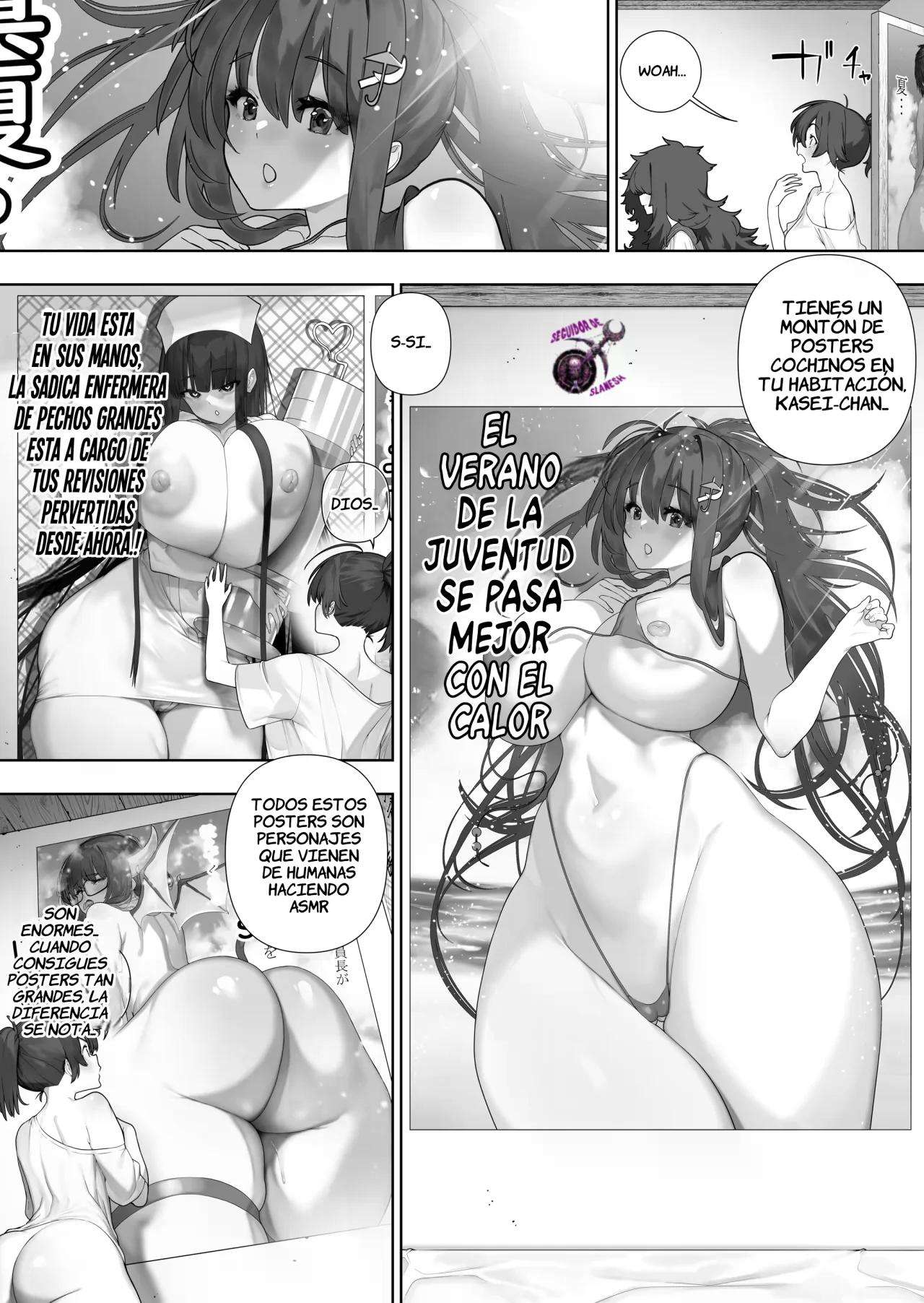 Futanari No Elf Capitulo 46 página 7