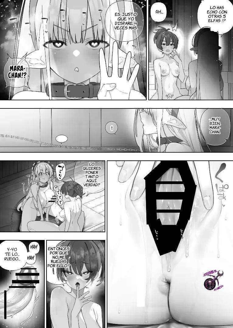 Futanari No Elf Capitulo 47 página 31