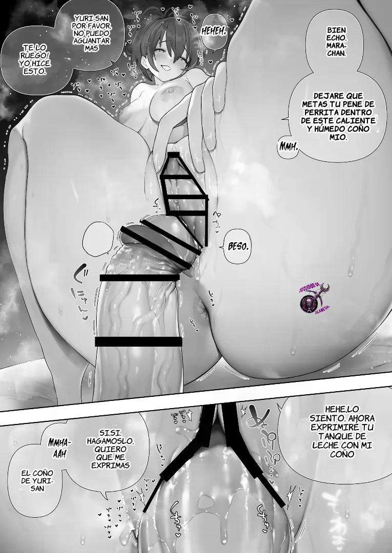 Futanari No Elf Capitulo 47 página 33