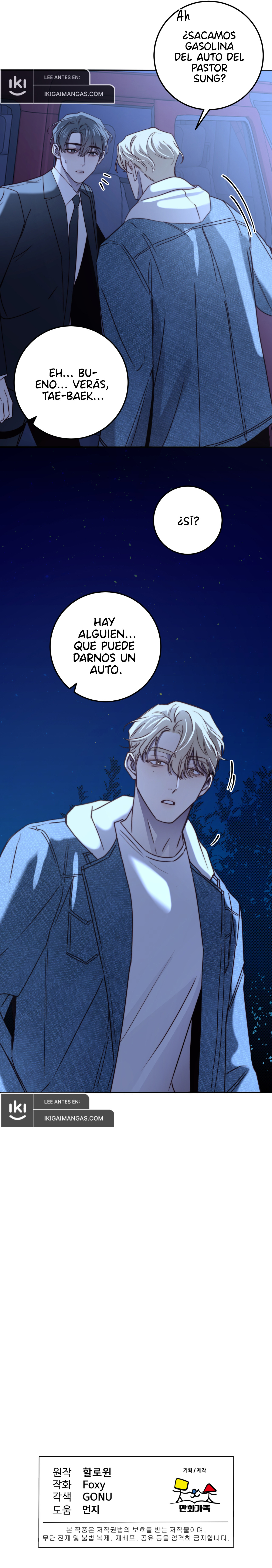 Vamos A Encontrarnos Vivos Capitulo 47 página 8