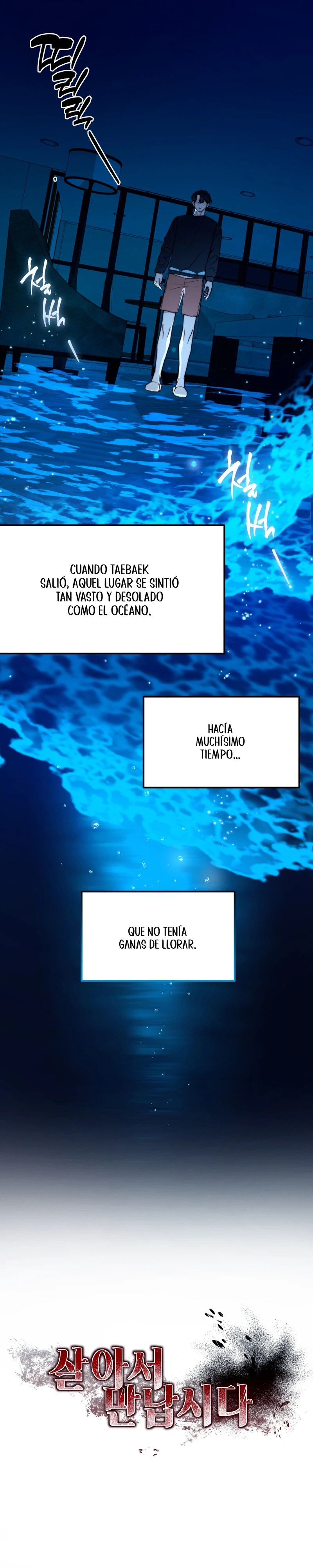 Vamos A Encontrarnos Vivos Capitulo 54 página 9