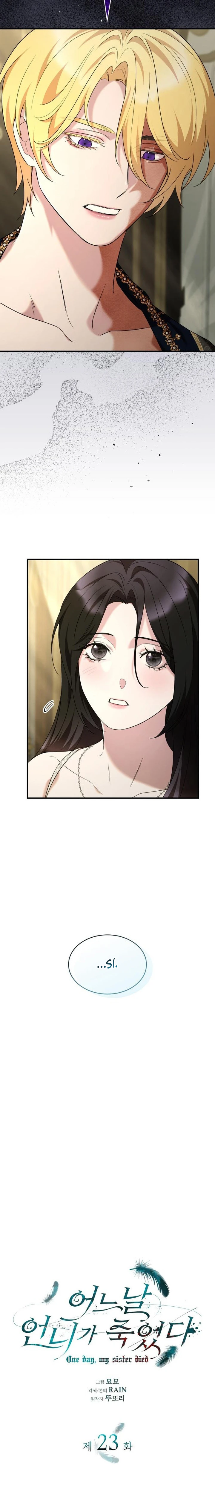 Y un día, mi hermana mayor murió Capitulo 23 página 4