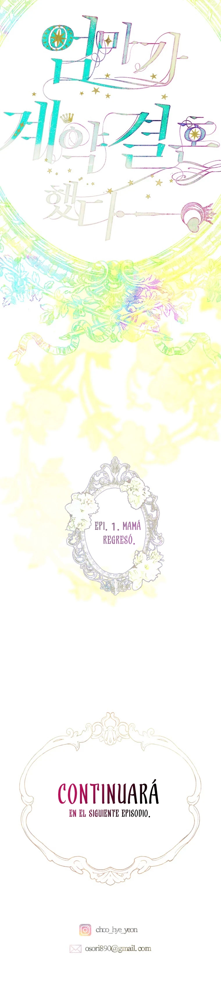 Mi Mamá Se Caso Por Contrato Capitulo 1 página 33