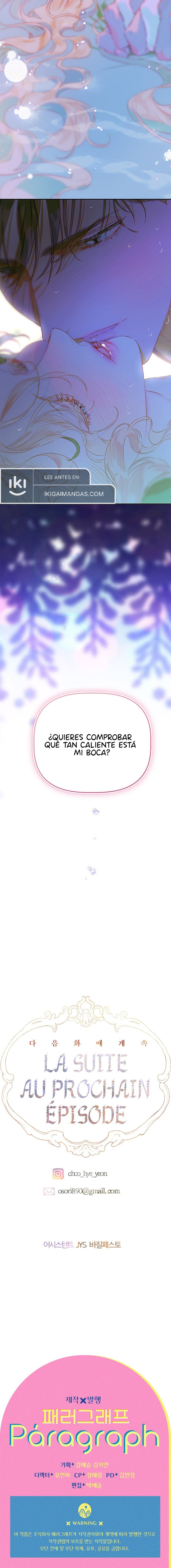 Mi Mamá Se Caso Por Contrato Capitulo 101 página 8