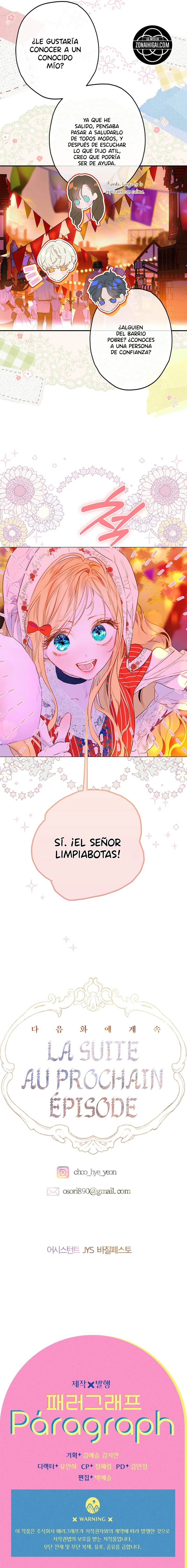 Mi Mamá Se Caso Por Contrato Capitulo 107 página 13