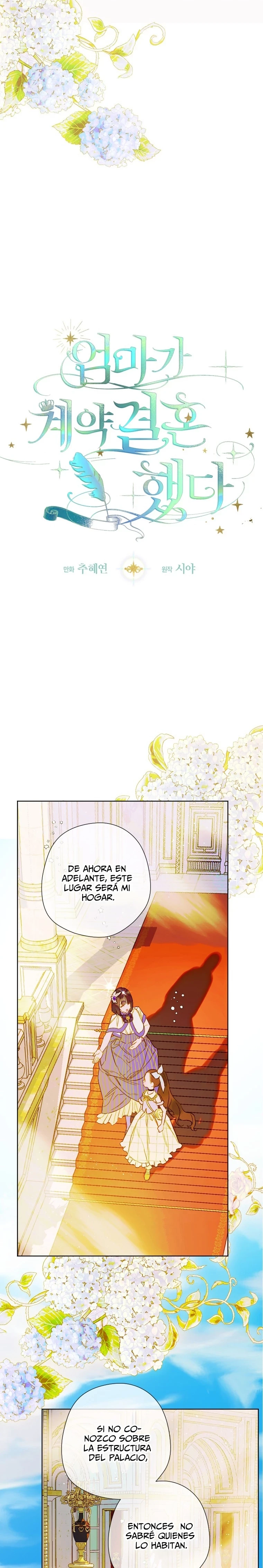 Mi Mamá Se Caso Por Contrato Capitulo 13 página 10