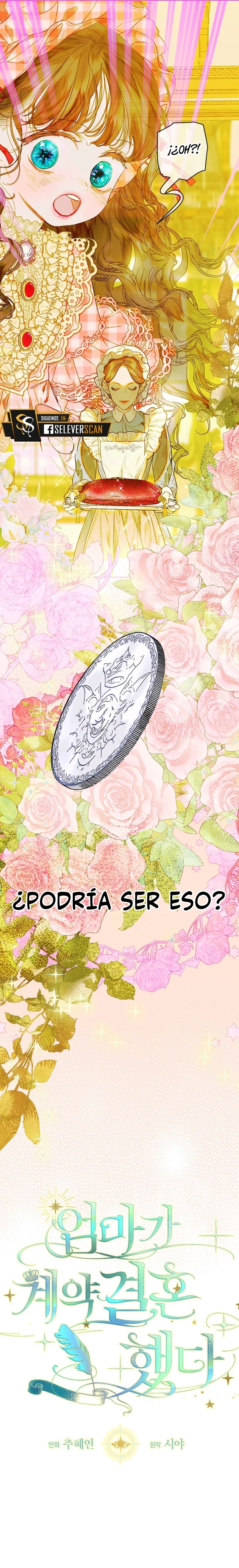 Mi Mamá Se Caso Por Contrato Capitulo 16 página 9