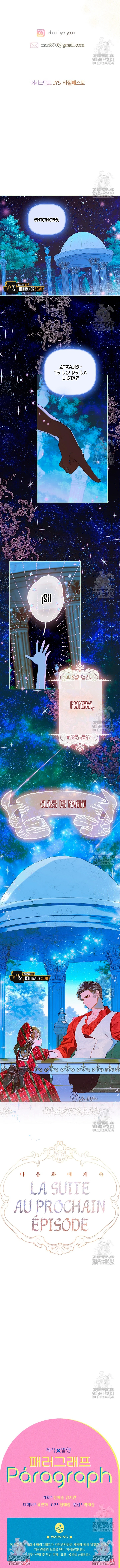 Mi Mamá Se Caso Por Contrato Capitulo 51 página 16