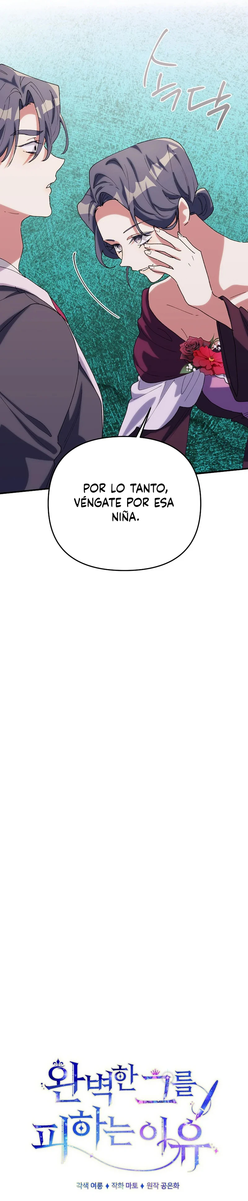 No evites al hombre perfecto Capitulo 72 página 11