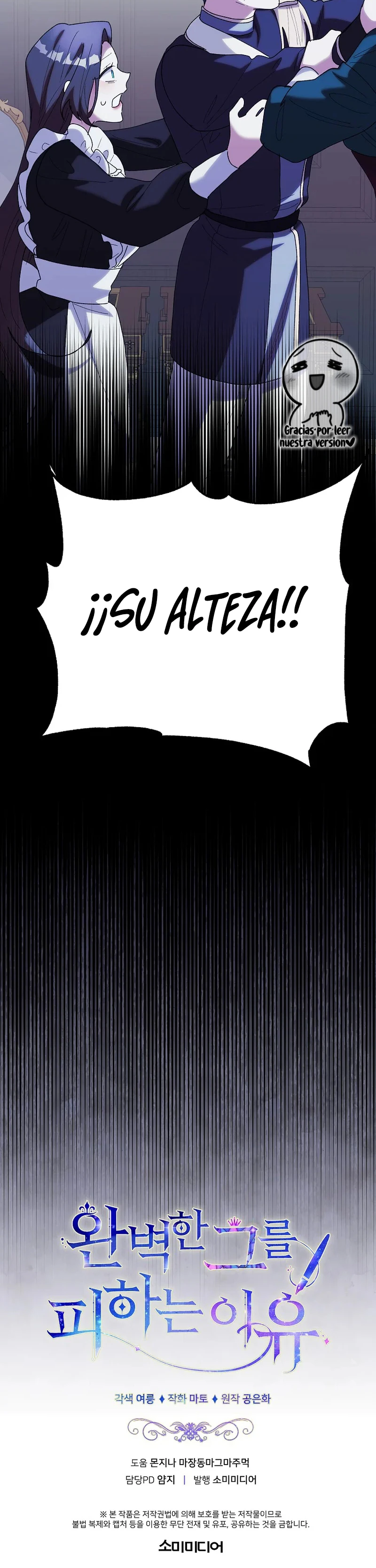 No evites al hombre perfecto Capitulo 75 página 21