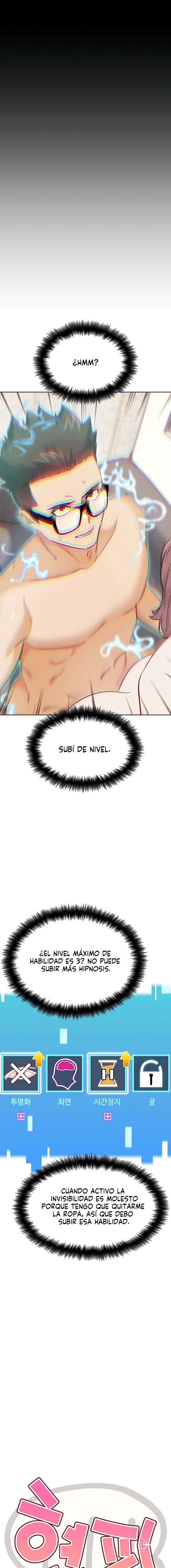 PvP en la vida real Capitulo 20 página 14